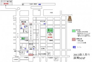 2012商人祭りmap