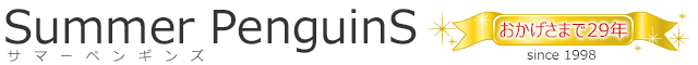 Summer PenguinS